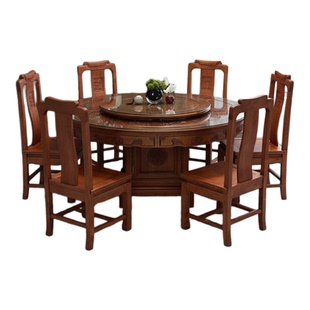 【Justin】家用餐桌简约餐厅花梨色餐桌椅组合全实木圆桌格木家具