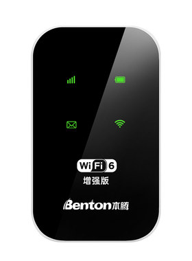 【优选榜T0P】单月充值/随身wifi