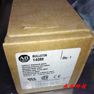 议价140M-H8P-D10 美国 AB Bulletin 140M 电机保护断路 140MH8PD