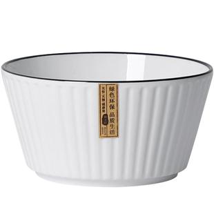 10个碗19.8元日式家用陶瓷米饭碗创意北欧风泡面碗汤碗吃饭碗简约