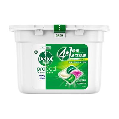 Dettol/滴露4合1除菌洗衣凝珠雨后青草