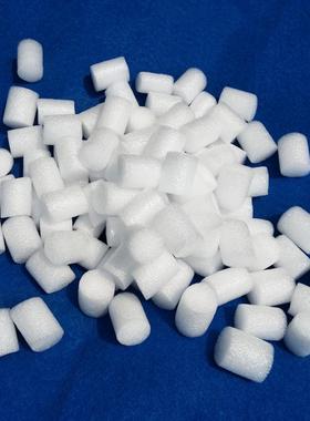 白色EPE泡沫填充物打包装材料泡沫珍珠棉填充物圆柱填充料