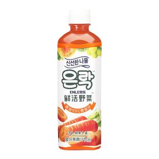 恩乐【ENLE】复合果蔬汁饮品17种混合蔬果含维C大瓶装450ml*15瓶