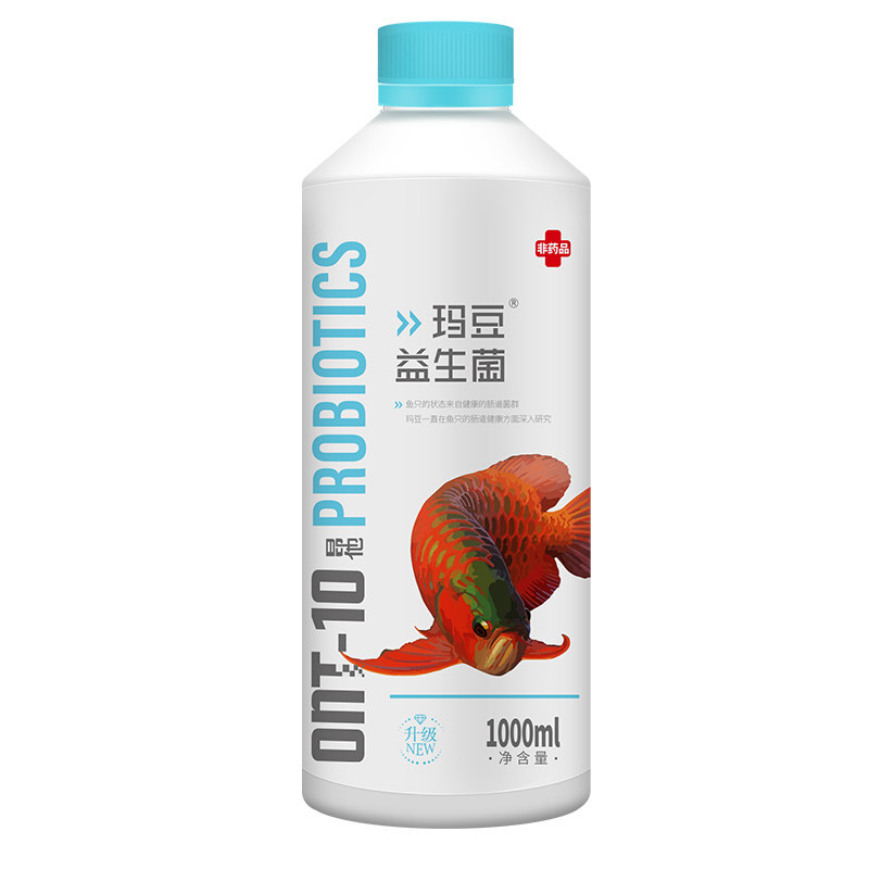 玛豆昂他酸奶水族七彩神仙鱼专用龙鱼益生菌鱼用维生素非肠炎鱼药