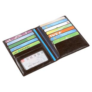 简约植鞣牛皮短款银行卡包新款超薄驾驶证卡套大容量多卡位卡片包