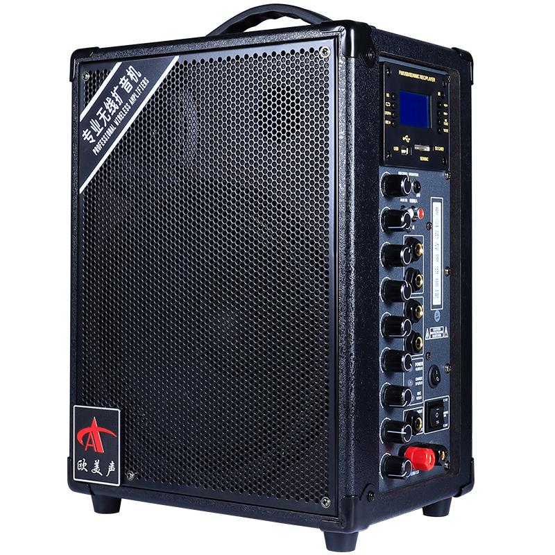 欧美声蓝牙重低音广场舞户外音响