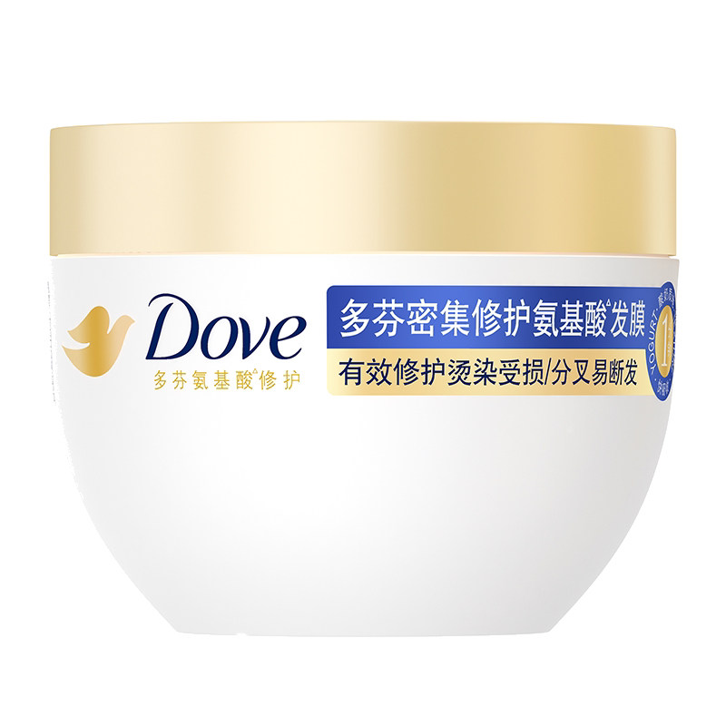 多芬氨基酸发膜大金碗改善毛躁烫染干枯发补水柔顺护发素正品牌店