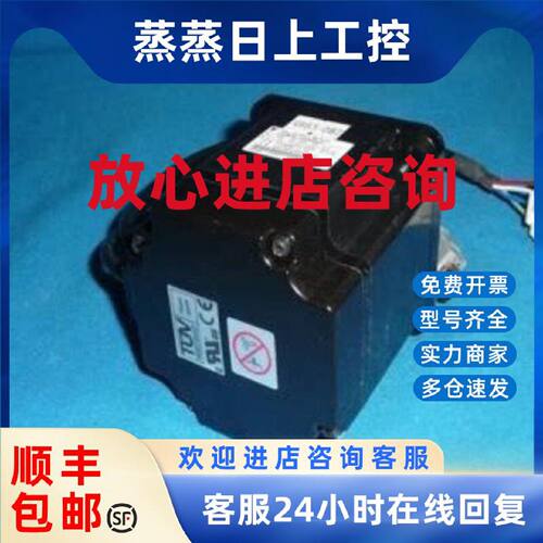 议价安川伺服电机SGMPH-01ABA41/02ABA41/04ABA41/08ABA41/15ABA4