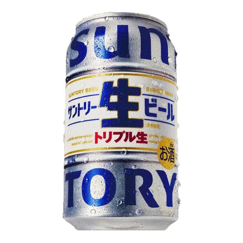 【26年6月】【马年新包装】日本进口SUNTORY三得利生啤酒鲜啤酒