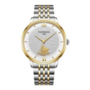 天王表18K金黄金浮雕一帆风顺男女士商务自动机械手表51562