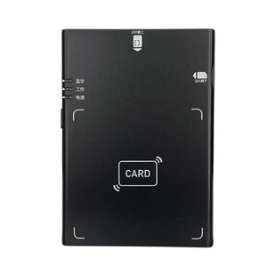 森锐蓝牙读卡器中国移动广电联通电信营业厅手机卡激活开卡写卡器