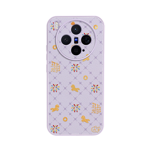 适用vivox300手机壳新款马年保护壳x300pro小羊皮套x200全包镜头Ultra磁吸支架promini系列带挂绳x100s专用女