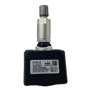 东南胎压传感器A5DX3DX7胎压传感器电子胎压监测实时监测原厂原装