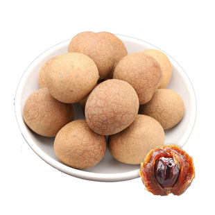 福建莆田特产桂圆干龙眼干大果非特级无核桂圆肉干货新货泡水