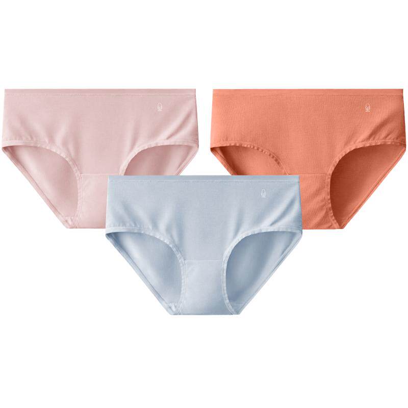 3件|蕉内银皮300S女士内裤纯棉透气裆莫代尔短裤低腰高级三角裤女