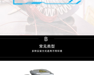 YE3国标铜线三相异步电动机380V电机0.37 0.75 1.5 2.2KW铝壳电机