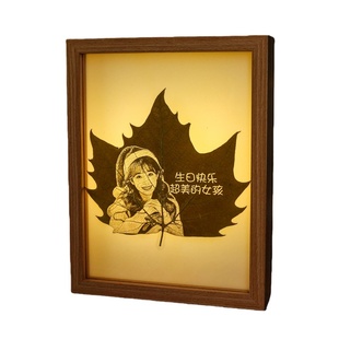 圣诞节礼物送女朋友平安夜叶子照片定制女孩纪念日树叶雕刻照片