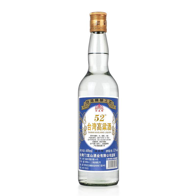 台湾高粱酒浓香型52度金门纯粮食口粮酒固态法光瓶白酒整箱6瓶