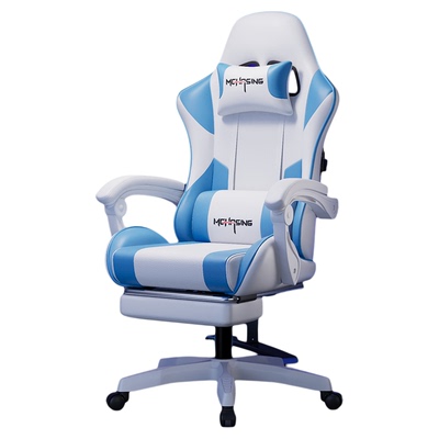 电竞椅人体工学舒适久坐电脑椅