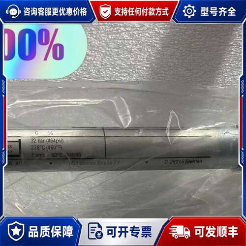 【议价-可维修】Gestra LRG16-4 电导率传感器，NL？mm