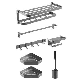 九牧卫浴浴巾架枪灰双折叠免打孔卫生间五金挂件套装