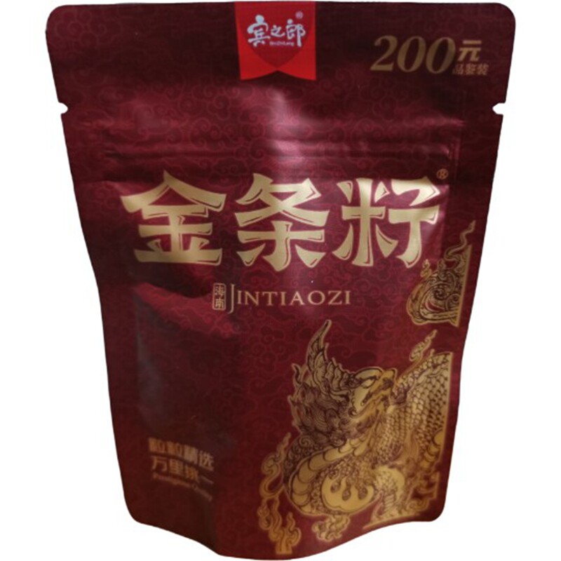 宾之郎老湘潭槟榔 青果茶硒槟榔200元内袋版试用装商超同款原厂货