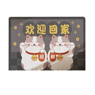 入户门地垫门口家用脚垫2026新款防滑垫加厚地毯卡通欢迎回家门垫