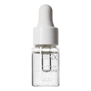 【U先0元试用】希芸角鲨烷美容油3ml以油养肤保湿紧致修护精华油