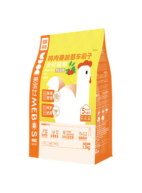 美宝仕鸡肉蔓越莓猫粮冻干三拼