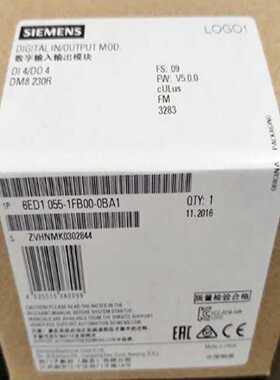 议价全新6ED1055-1FB00-0BA1西门子LOGO电源230RCO逻辑模块230V继