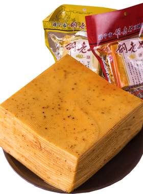 四川特产遂宁胡老七袋麻辣豆腐皮