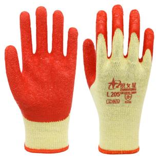 织女星L205棉线皱纹L215劳保手套耐磨浸胶防滑透气玻璃工地防护