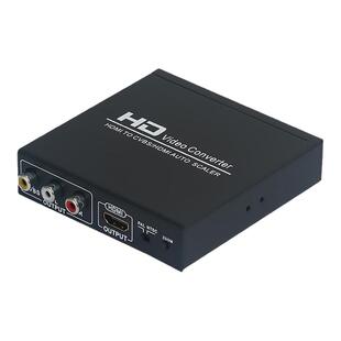 优霆HDMI转CVBS转换器带环出HDMI一分二PAL/NTSC制式红白黄老电视