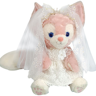 M号玲娜贝儿婚纱西装衣服礼服套装23英寸毛绒公仔星黛露结婚换装