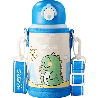 哈尔斯食品级带吸管儿童保温杯壶