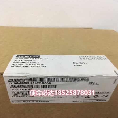 议价6GK5310-0FA10-2AA3/O全新西门子X310交换机7端口 集成冗余管