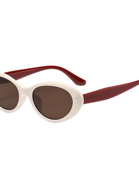 防晒防紫外线奶白猫眼墨镜椰椰镜