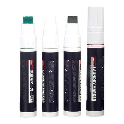 费洛朗钢铁用涂刷标记油漆笔