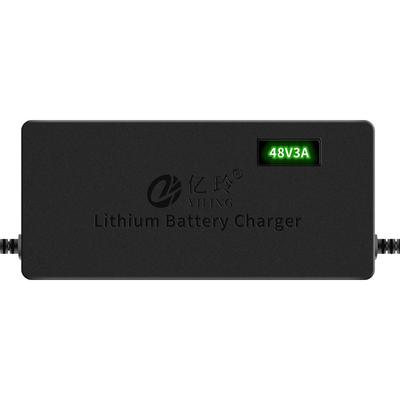 亿玲锂电充电器适用星恒天能超威