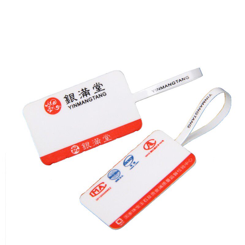 珠宝标签纸首饰手镯吊牌饰品玉器翡翠文玩眼镜价格防水定制设计