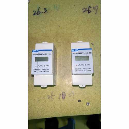 询价下单正泰单相导轨式电表，型号：DDSU666，220V 5(60
