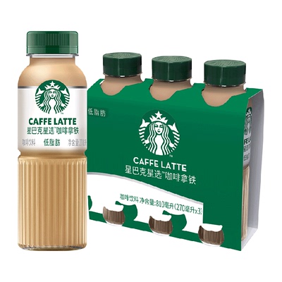 星巴克低脂即饮咖啡270ml×3瓶