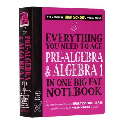 学霸笔记代数英文原版