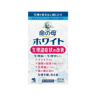 日本直邮KOBAYASHI小林制药命之母调经片补气补血平衡健康360粒