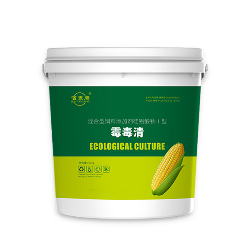 萤火虫脱霉剂正品兽用饲料添加剂