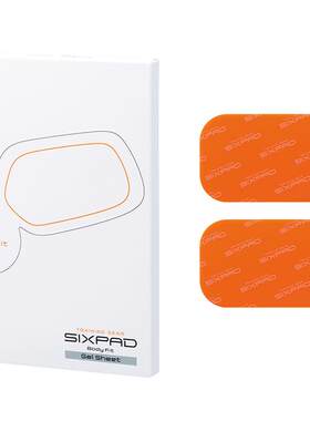 日本SIXPAD Body Fit2啫喱贴身体用（1盒装）