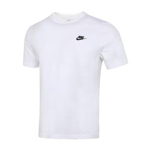 NIKE耐克T恤男士运动短袖官方正品2026新款白色纯棉半袖体恤衫女