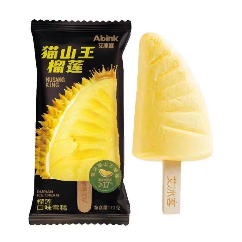 艾冰客山王榴莲雪糕网红冰淇淋