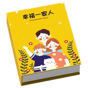 6寸5寸7寸相册本大容量家庭纪念册儿童宝宝六寸照片成长记录影集
