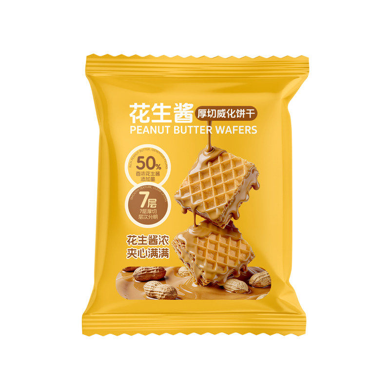 宿舍追剧零食厚切花生酱夹心威化饼干酥脆办公室休闲解馋零食整箱